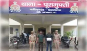 मारपीट के दो वांछित अभियुक्त गिरफ्तार