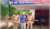 14 साल पुराने आत्महत्या के लिए उकसाने के मामले में वांछित गिरफ्तार