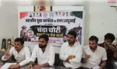 राम मंदिर चंदा चोरी मामले में युवा कांग्रेस का आंदोलन का ऐलान
