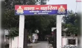 24 घंटे के भीतर गुमशुदा बालक  सकुशल बरामद ।