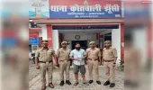 झूंसी में 59.40 लाख रुपये की स्मैक के साथ युवक गिरफ्तार।।