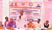 खादी एवं ग्रामोद्योग बोर्ड  द्वारा सोरांव ब्लॉक में एक दिवसीय जागरूकता कार्यक्रम का किया आयोजन
