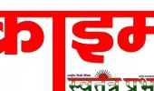 लॉलीपॉप का लालच देकर छात्राओं से अभद्रता का आरोप, शिक्षक पर मुकदमा दर्ज