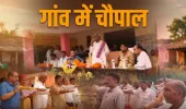 विकास खण्ड खजनी के मुरदेवा गांव में  चौपाल बनी जनसमस्याओं के समाधान का मंच