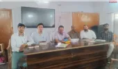 मासिक समीक्षा बैठक में शिक्षकों का किया गया उन्मुखीकरण