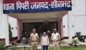 पिपरी पुलिस ने एक नफर वारंटी को किया गिरफ्तार, भेजा  न्यायालय