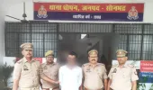 चोपन पुलिस ने गैंगस्टर एक्ट में वांछित पुरस्कार घोषित अभियुक्त को किया गिरफ्तार