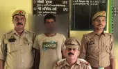 विण्ढमगंज पुलिस को मिली बड़ी सफलता, गैंगस्टर एक्ट का वांछित अभियुक्त  गिरफ्तार