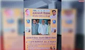 गंगा बहुउद्देशीय सभागार में बुधवार को मुख्यमंत्री शिक्षक कैशलेस चिकित्सा योजना, छात्र-छात्राओं को डीबीटी के माध्यम से सहायता राशि वितरण तथा शिक्षकों एवं संविदा कर्मियों की सामाजिक सुरक्षा से जुड़े कार्यक्रम का आयोजन किया गया।