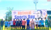 असम विश्वविद्यालय में तीन दिवसीय राष्ट्रीय खेल दिवस समारोह संपन्न।