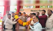 इफको फूलपुर में "सहकार से समृद्धि" तक  किसान गोष्ठी का सफल आयोजन
