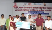 मानदेय वृद्धि और कैशलेस चिकित्सा कार्ड से रसोइया  सम्मानित