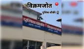 देशी शराब की दुकान पर बैठे ग्राहकों को लात मारने वाले S l के खिलाफ सीएम पोर्टल पर हुई शिकायत