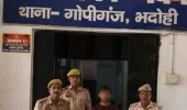 ऐतिहासिक आयोजन में 2,100 महिलाएं बनाएंगी विश्व रिकॉर्ड।