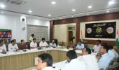 जिलाधिकारी ने बाढ़ के सम्बंध में बैठक करते हुए सभी सम्बंधित अधिकारियों को दिया दिशा-निर्देश।
