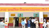 डीएम ने कंपोजिट विद्यालय व बीआरसी टूण्डला का किया निरीक्षण, गुणवत्तापूर्ण शिक्षा पर दिया जोर