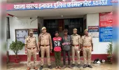 थाना सरायइनायत पुलिस टीम द्वारा 02 अभियुक्त गिरफ्तार, कब्जे से चोरी के 02 मोबाइल फोन बरामद।