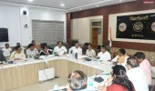 जिलाधिकारी की अध्यक्षता में जिला उद्योग बन्धु समिति की बैठक सम्पन्न