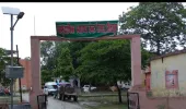 रेउसा सीएचसी के लेबर रूम में प्रसव के नाम पर अवैध वसूली का आरोप, वीडियो सोशल मीडिया पर वायरल