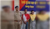कानपुर सेंट्रल रेलवे स्टेशन पर दो किन्नरों को पुलिस ने किया गिरफ्तार, मुकदमा दर्ज