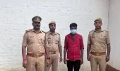सिद्धार्थनगर: युवक के हत्या का आरोपी गिरफ्तार