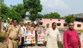 महिला सुरक्षा को लेकर ग्राम सभा बभनकुइया में  जन जागरूकता अभियान