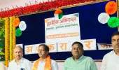 भाजपा प्रत्याशी अशोक राठौर के समर्थन मे