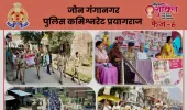 मिशन शक्ति फेज 6 के अंतर्गत  मिशन शक्ति कर्मियों द्वारा  प्रमुख बाजारों, कस्बों और भीड़-भाड़ वाले सार्वजनिक स्थलों पर जागरुकता मार्च निकाला गया
