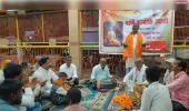 महर्षि वाल्मीकि जयंती पर मंदिरों में रामायण पाठ, भजन-कीर्तन