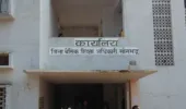 विधान परिषद चुनाव के चलते कक्षा 1 से 8 तक के स्कूलों में अवकाश घोषित