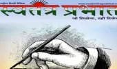 सोनभद्र में 16 अभियुक्त जिला बदर, छह माह तक जिले में प्रवेश पर रोक
