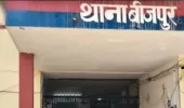 बीजपुर पुलिस की बड़ी कार्रवाई, चोरी की 02 ट्रैक्टर बैटरियों के साथ 02 अभियुक्त गिरफ्तार