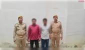 सोनभद्र में 2.37 करोड़ की साइबर धोखाधड़ी में दो और गिरफ्तार