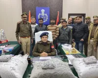 अमेठी पुलिस का नशे पर प्रहार जारी, लाखों की कीमत के अवैध गांजे के साथ तीन अभियुक्त गिरफ्तार