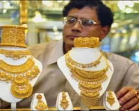सोने की कीमतों में 1,400 तक की गिरावट दर्ज़ की गयी…
