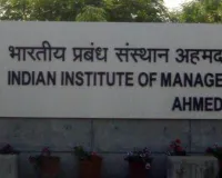 भारतीय प्रबंध संस्थान (IIM), ने जेएनयू के समर्थन में चलाया सिग्नेचर कैंपेन…