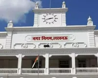 हाउस टैक्स वसूली पर विवाद स्वतंत्र गर्ल्स डिग्री कॉलेज संचालक ने अधिकारियों पर लगाए अभद्रता के आरोप