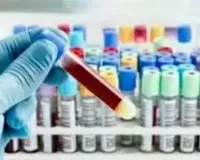 मुख्यमंत्री पोर्टल पर अवैध पैथोलॉजी की शिकायत, कार्रवाई की मांग