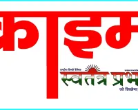 500 ग्राम गांजा के साथ एक गिरफ्तार