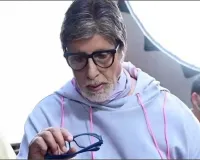 बॉलीवुड के मेगास्टार अमिताभ बच्चन फिल्म ‘प्रोजेक्ट K’ की शूटिंग दौरान हुए जख्मी 