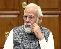 PM Modi ने की शीर्ष मंत्रियों के साथ बैठक, बजट सत्र के दूसरे चरण में और मुद्दों पर चर्चा 