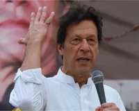 इमरान खान को गिरफ्तार करने गई पुलिस पर पथराव, पूर्व प्रधानमंत्री ने जारी किया वीडियो 