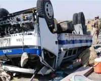 आतंकी हमले से कांपा पाकिस्तान, बलूचिस्तान में हुई विस्फोट घटना में 9 पुलिसकर्मियों की मौत व 13 घायल