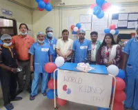 आरोग्यम हॉस्पिटल में हर्षोल्लास के साथ मनाया गया विश्व किड़नी दिवस, किड़नी को स्वास्थ्य रखने का दिया गया संदेश   