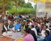 पुरानी पेंशन बहाली को लेकर अयोध्या में एक दिवसीय धरना संपन्न