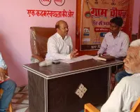 डीघ ब्लॉक के तुलसीकला में पी एम किसान सम्मान निधि शिकायत निवारण शिविर का हुआ आयोजन