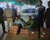 गोपालगंज में 120 लीटर शराब के साथ कुशीनगर, यूपी के दो तस्कर गिरफ्तार