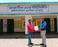 बरही के विनोद कुमार किसान मित्र से बने हाई स्कूल शिक्षक, बधाइयों का लगा ताता 