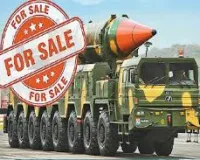 अब एटम बम बेच के पाकिस्तान दूर करेगा अपनी कंगाली,कौन बनेगा खरीदार?