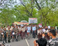 9वी वाहिनी सशस्त्र सीमा बल द्वारा साइकिल रैली निकालकर पर्यावरण के बारे में  किया जागरूक